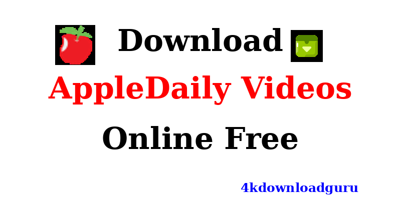 auto-how-to-download-AppleDaily-videos.png