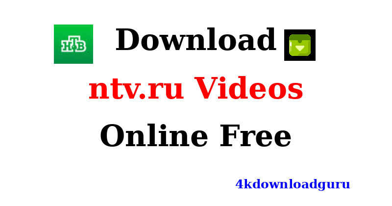 auto-ntv.ru-video-downloader.png